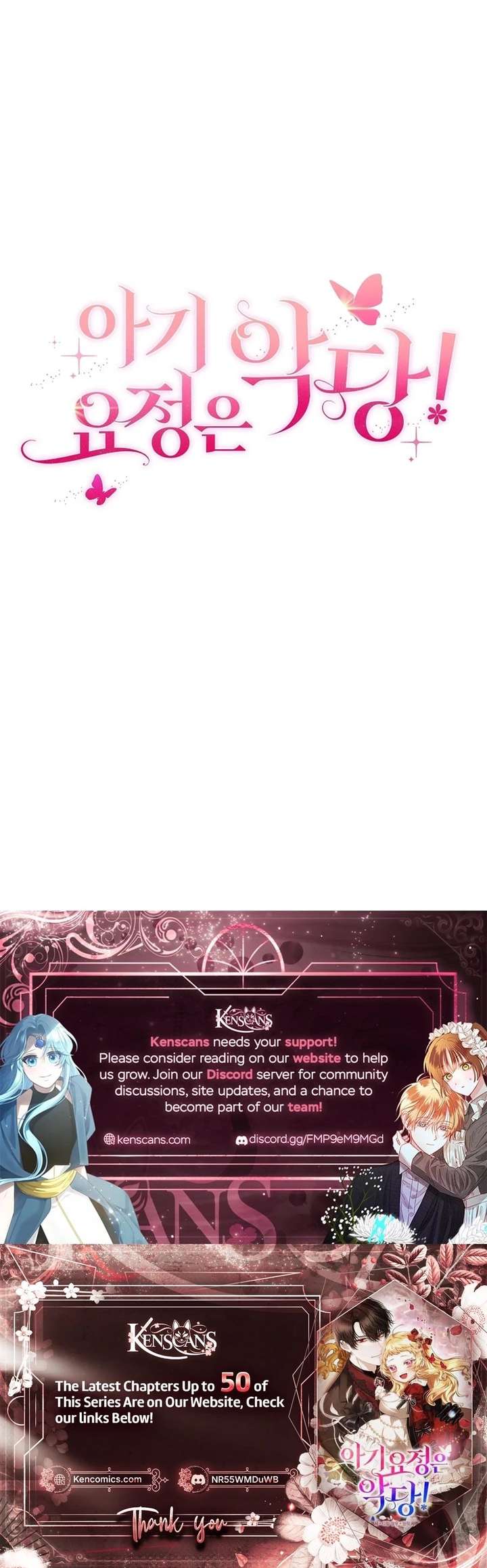 ch 50 32