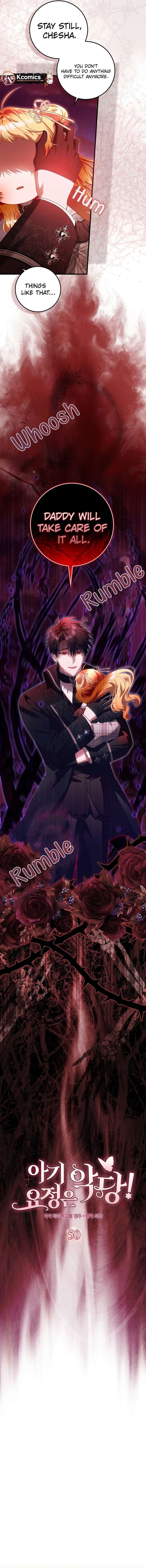 ch 50 7