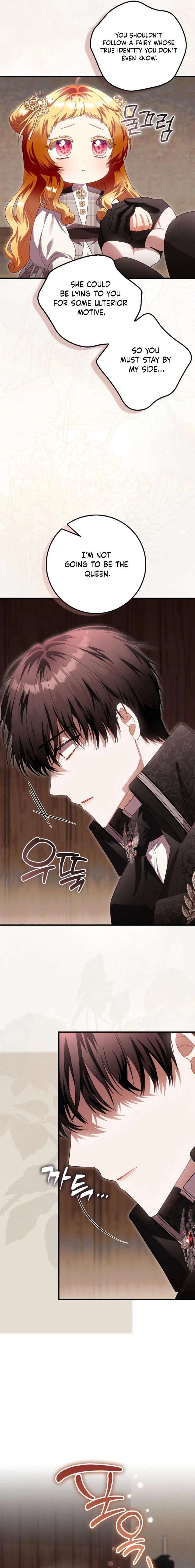 ch 53 12