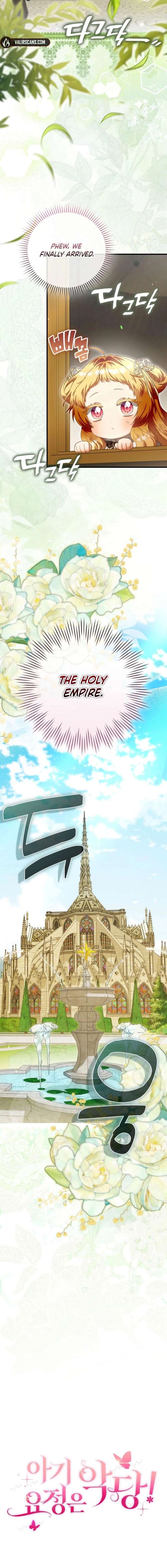 ch 53 25