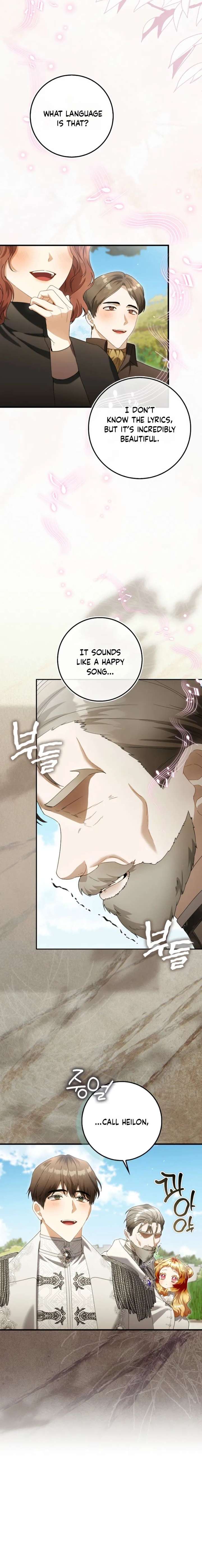 ch 54 10