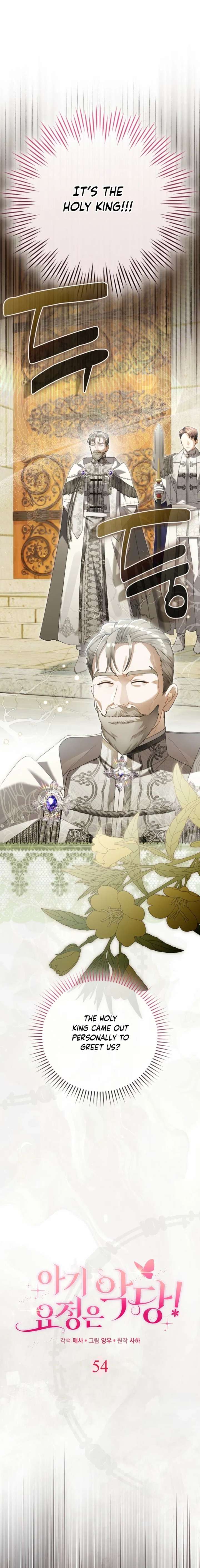 ch 54 3