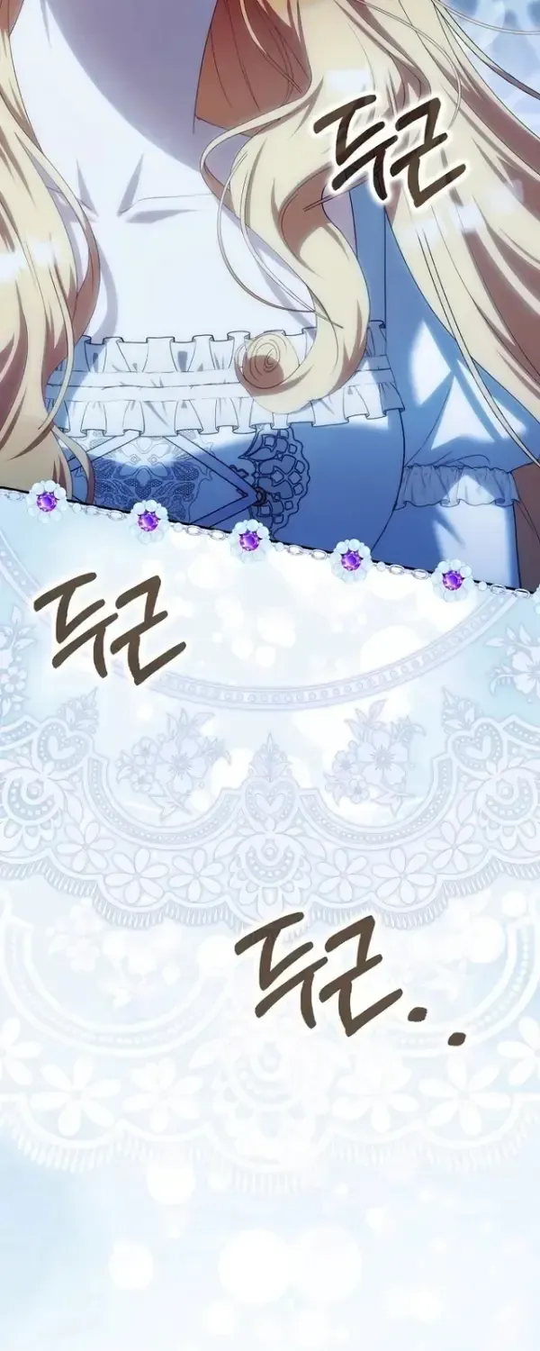 The Baby Fairy is a Villain Chapter 62 363 68