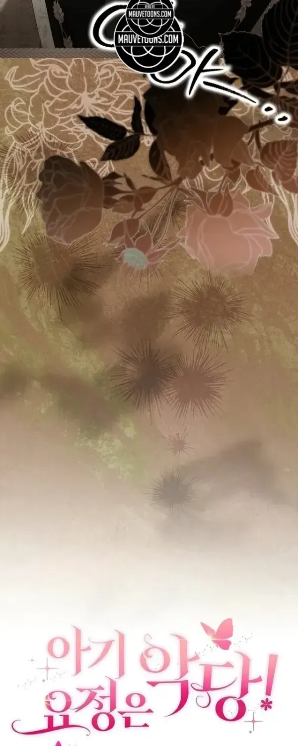 The Baby Fairy is a Villain Chapter 62 390 95