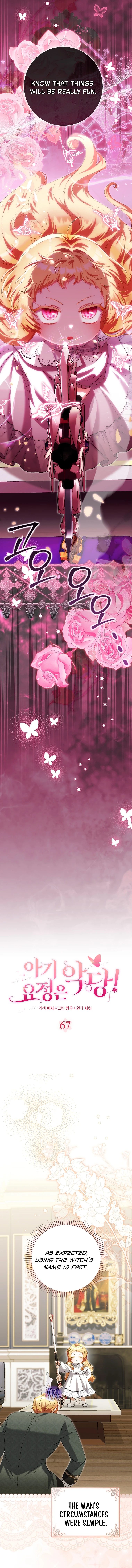 12 webp