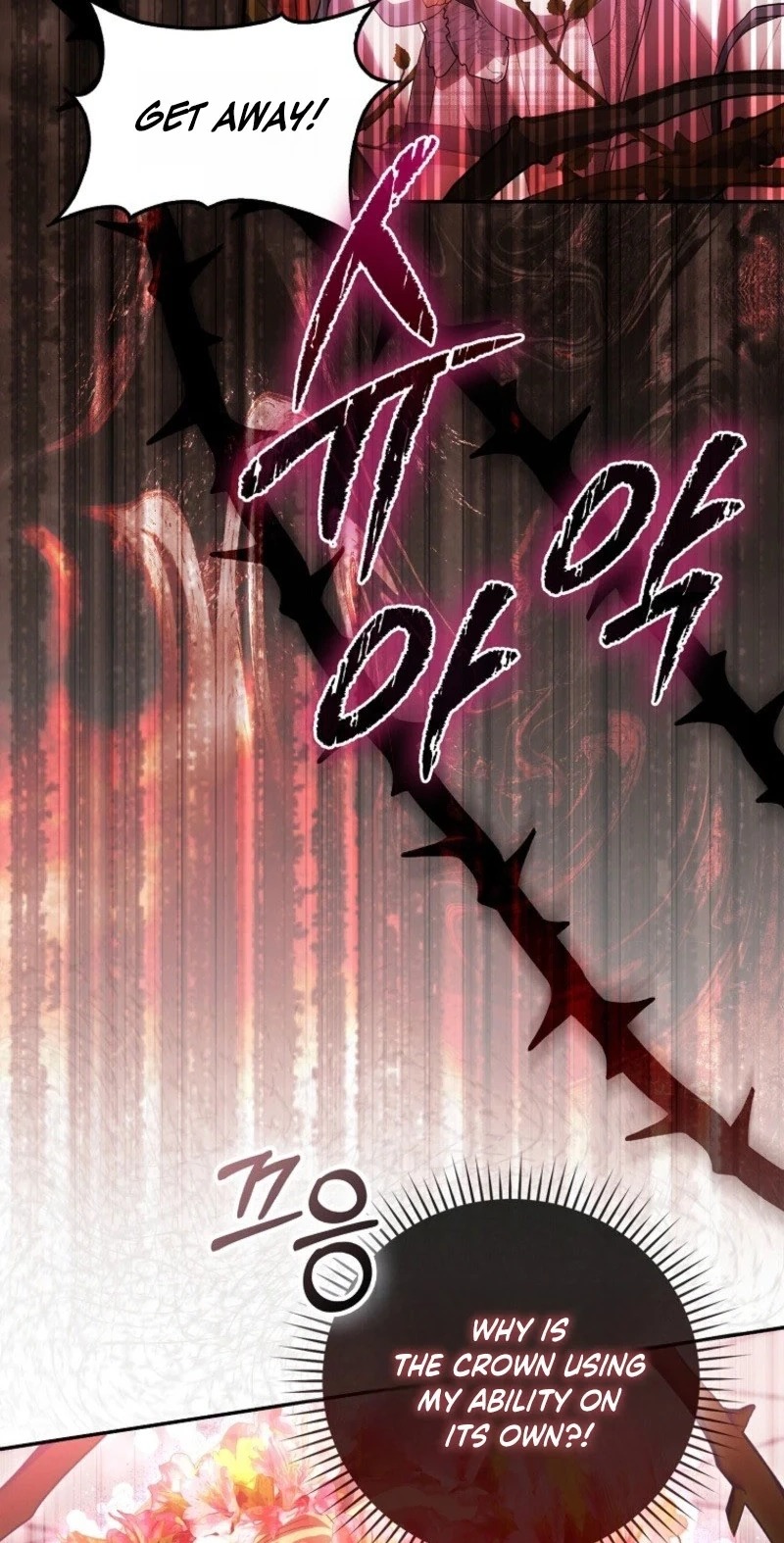 The Baby Fairy is a Villain Chapter 76 311 15a8f1921614 10