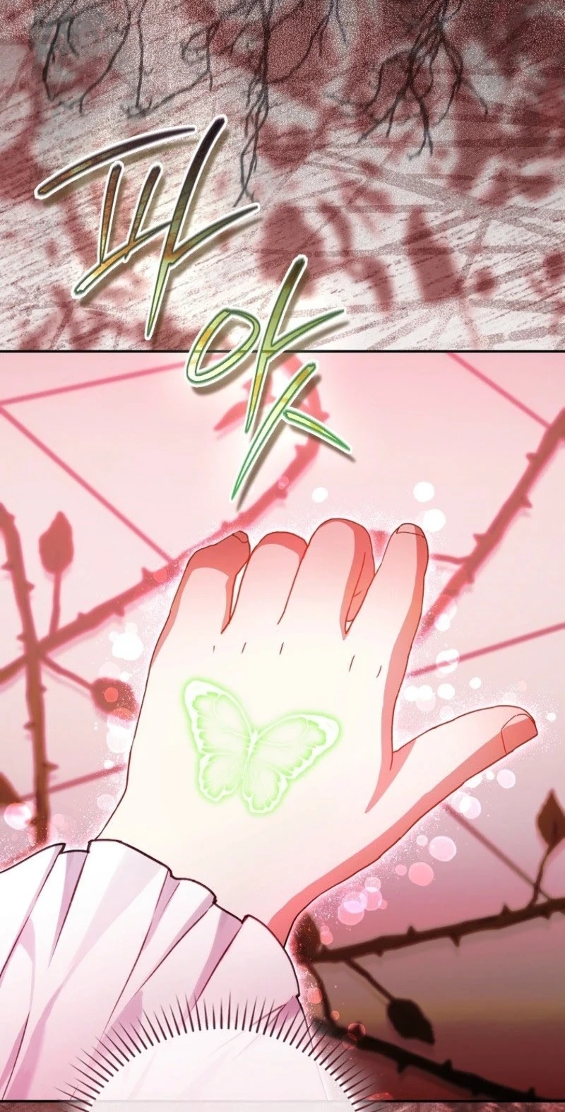 The Baby Fairy is a Villain Chapter 76 314 2209dcb2c013 13