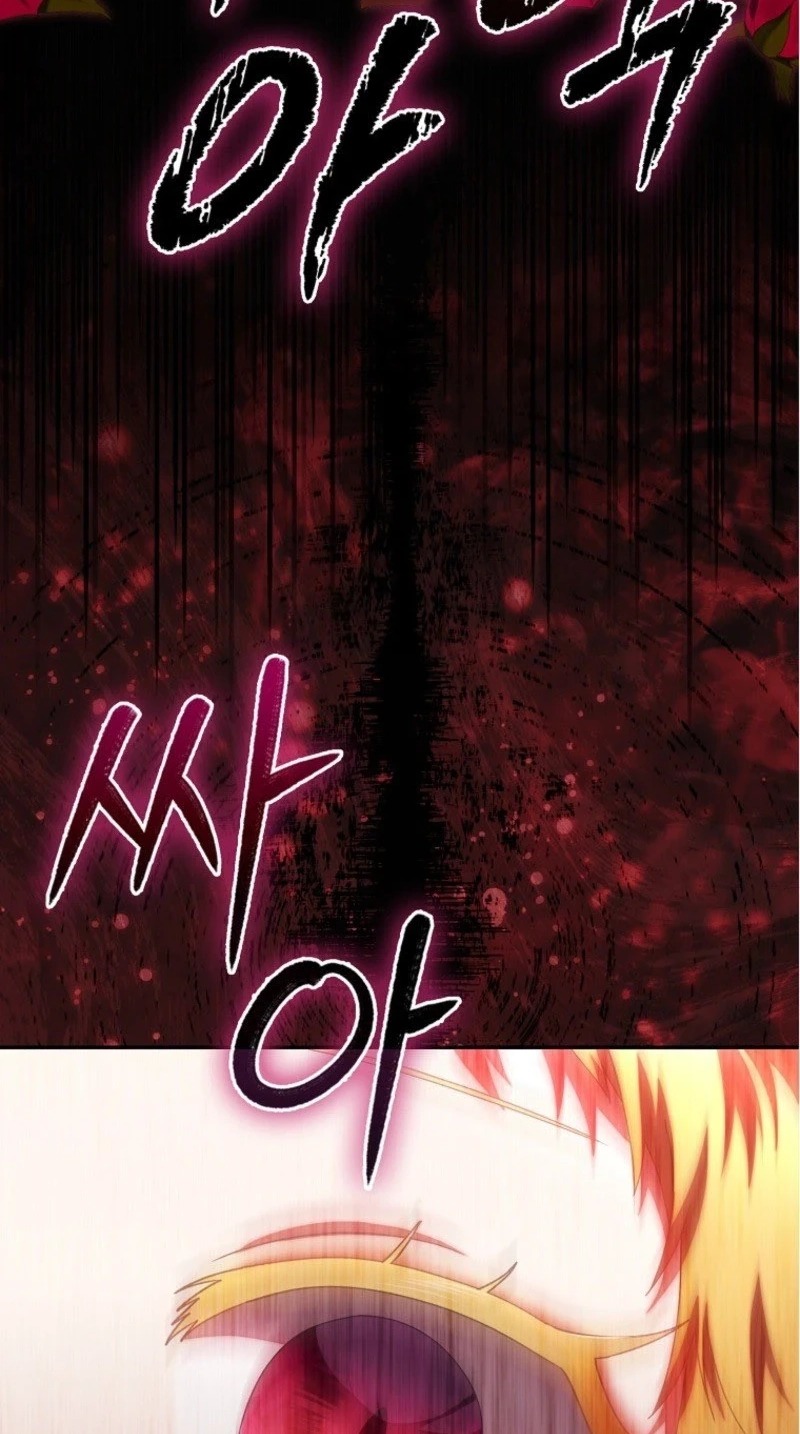 The Baby Fairy is a Villain Chapter 76 305 3f29528ac3a7 4