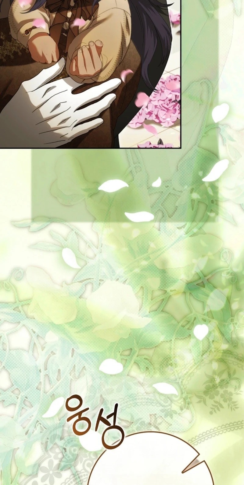 The Baby Fairy is a Villain Chapter 76 365 9d755f631e88 64