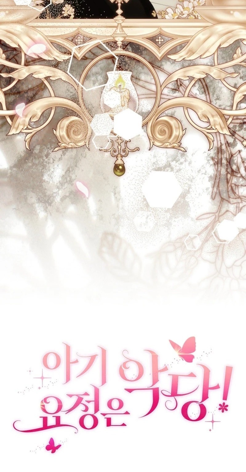 The Baby Fairy is a Villain Chapter 76 398 fe478f459109 97