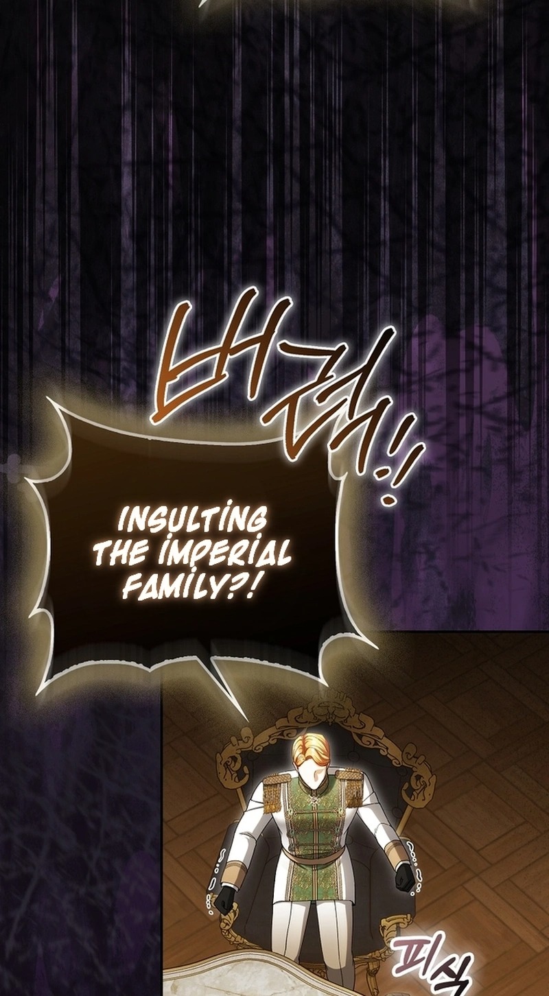 The Baby Fairy is a Villain Chapter 77 413 2b7486b6d4ee 83