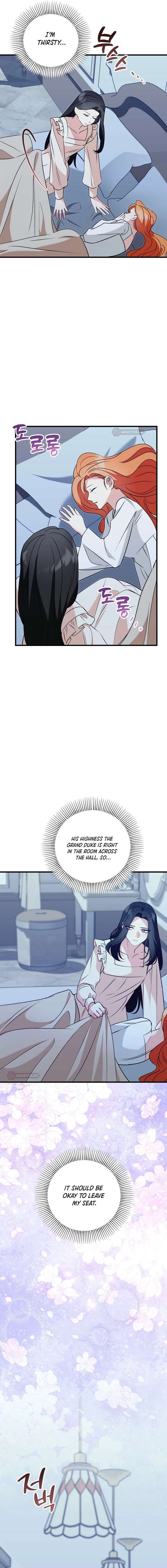 Forget Marriage, I’d Rather Go Bankrupt Chapter 44 81 014