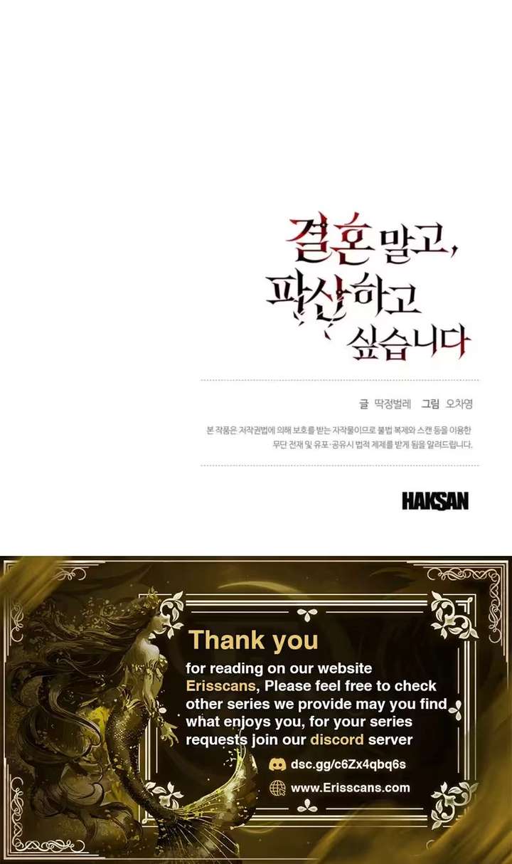 ch 49 19