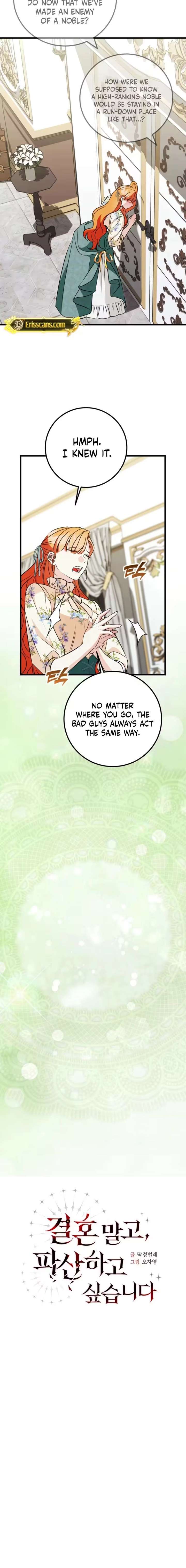 ch 49 2
