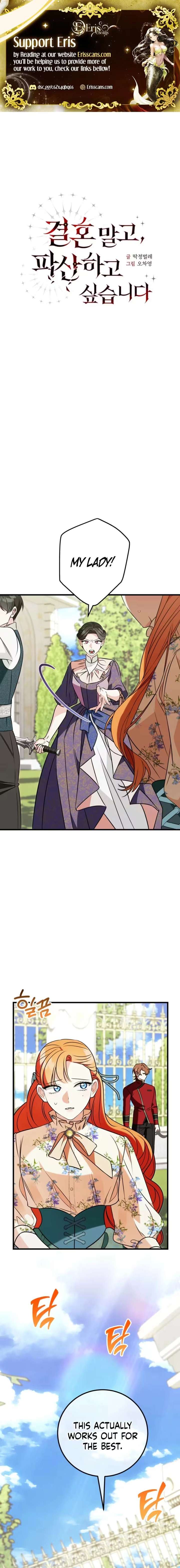 ch 51 1