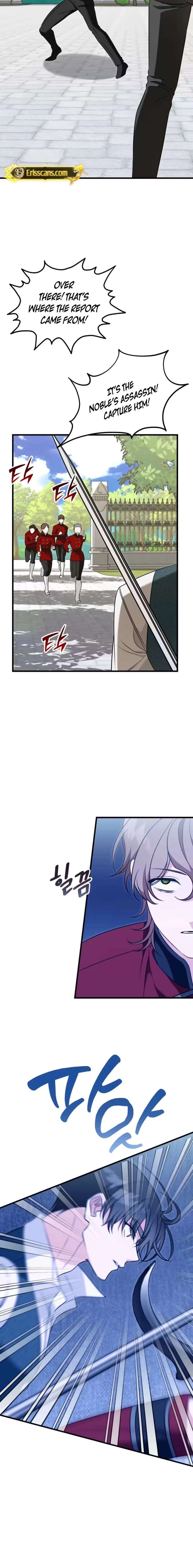 ch 51 11