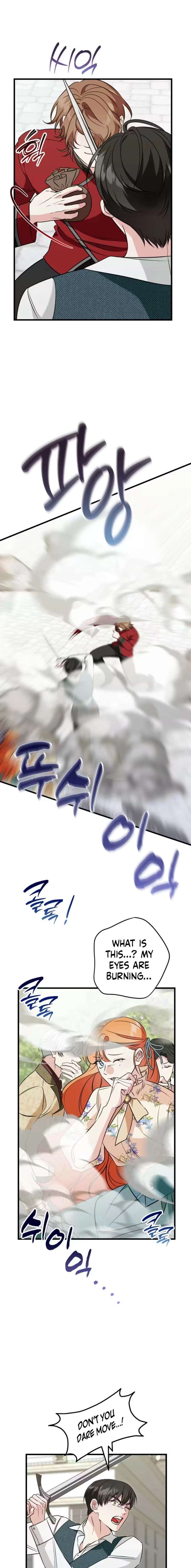 ch 51 12
