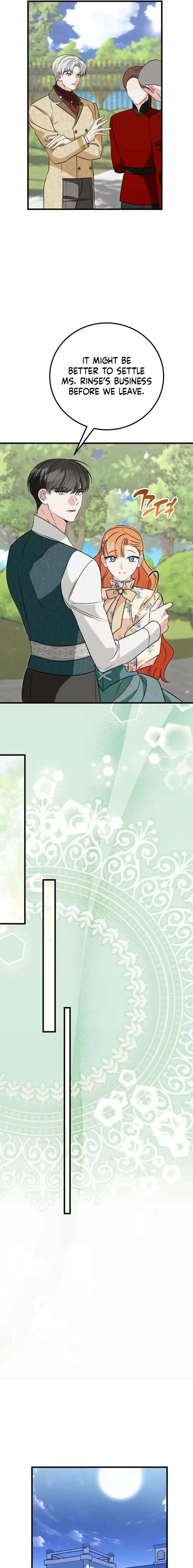 ch 51 16