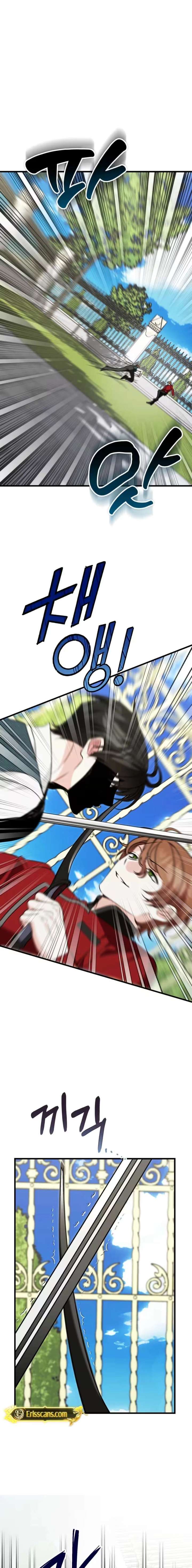 ch 51 7