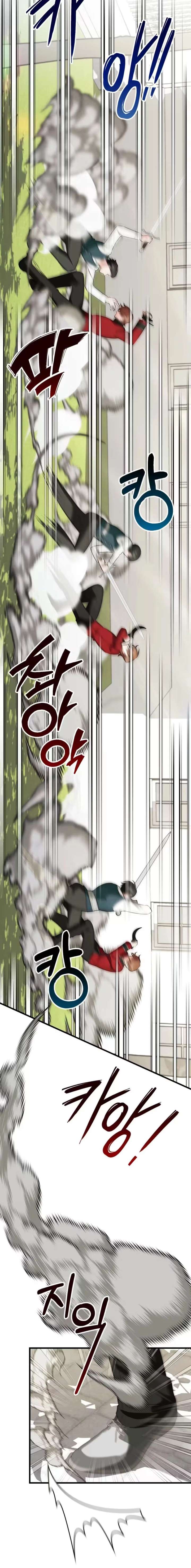 ch 51 8