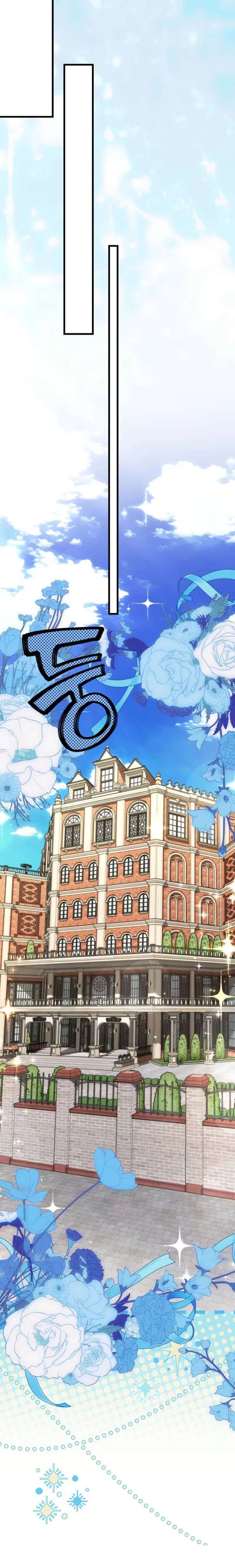 ch 53 10