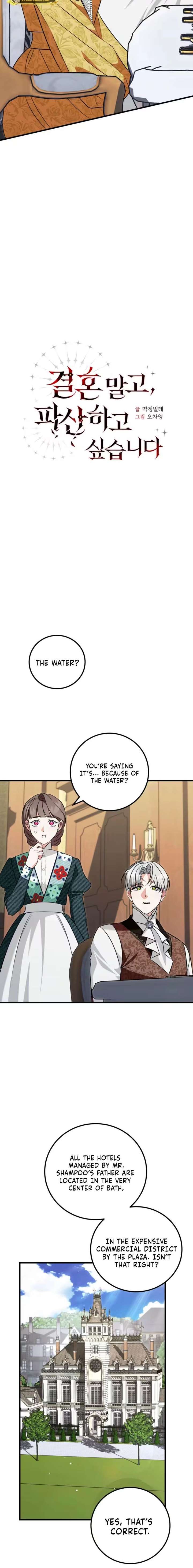 ch 53 4