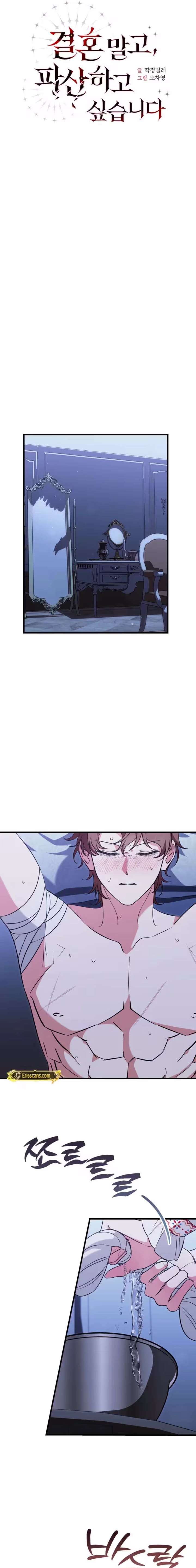 ch 54 5