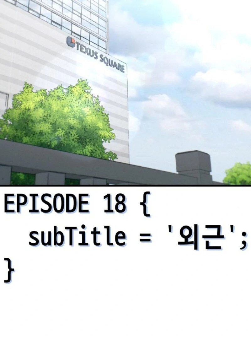 ch 18 39