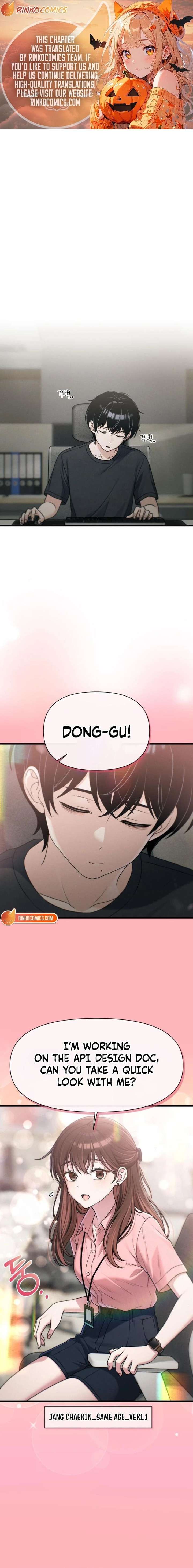 ch 51 1