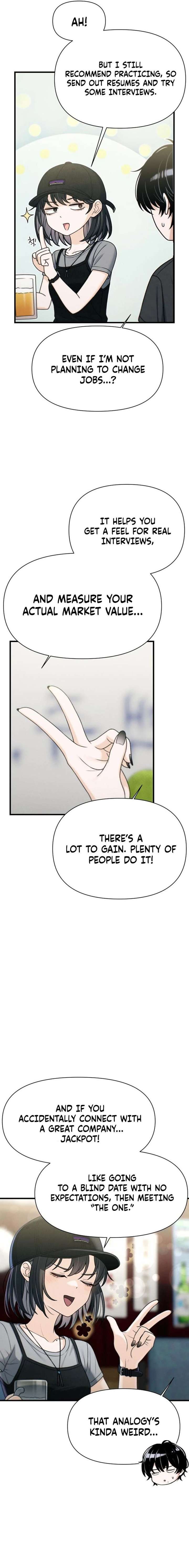 ch 51 15