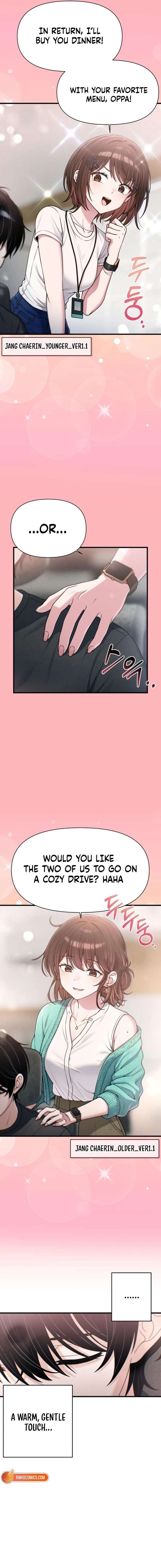 ch 51 2