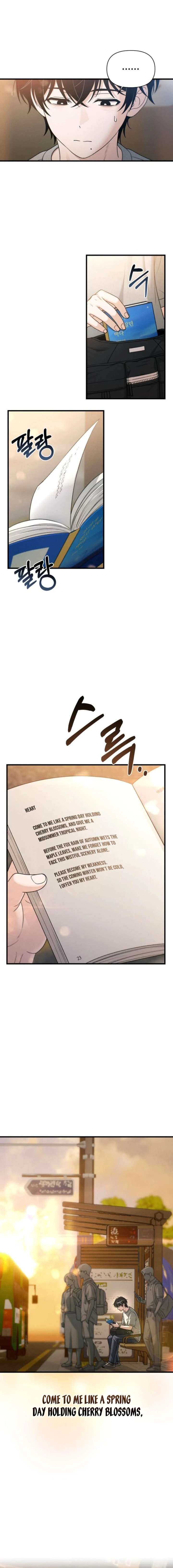ch 54 25