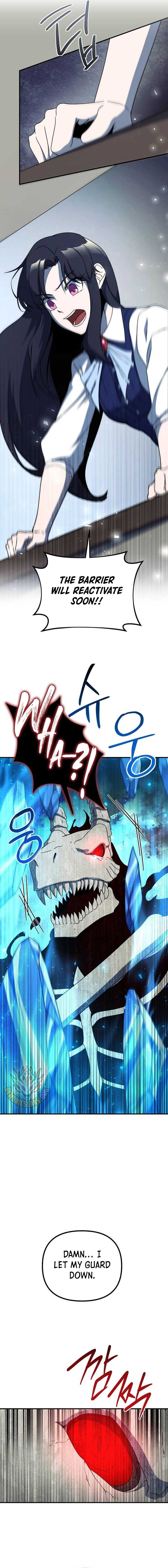 Playing the Perfect Fox-Eyed Villain Chapter 12 57 ch 12 5