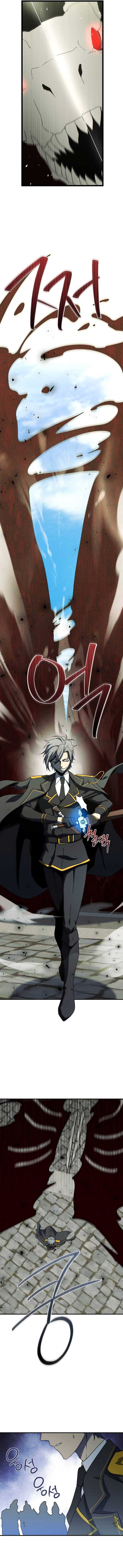 Playing the Perfect Fox-Eyed Villain Chapter 12 60 ch 12 8