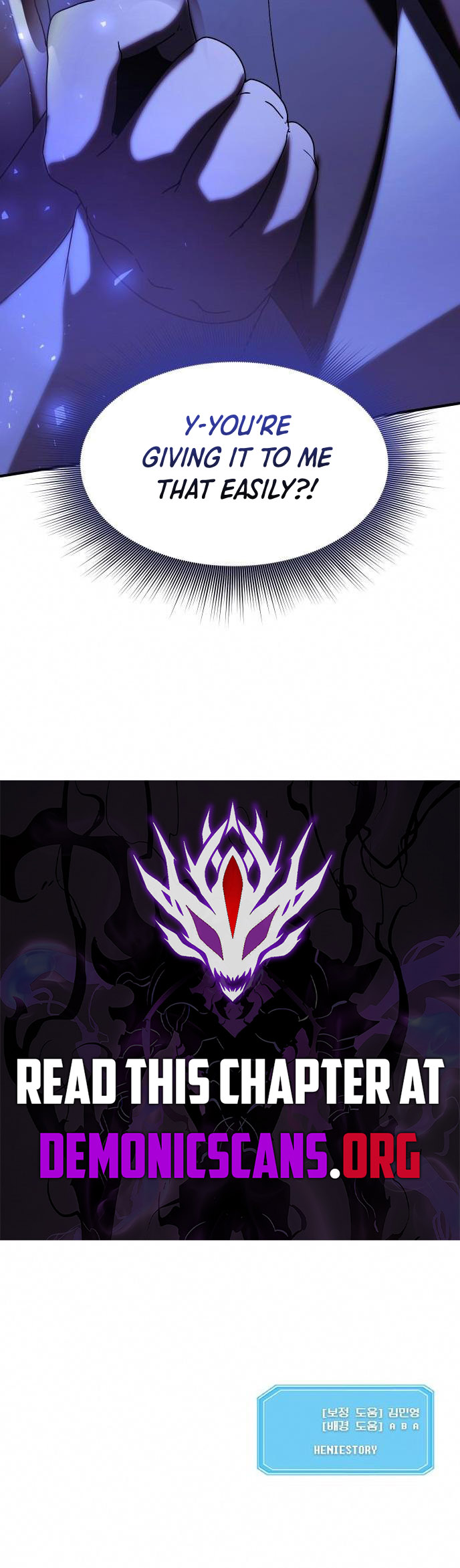 Playing the Perfect Fox-Eyed Villain Chapter 26 55 11