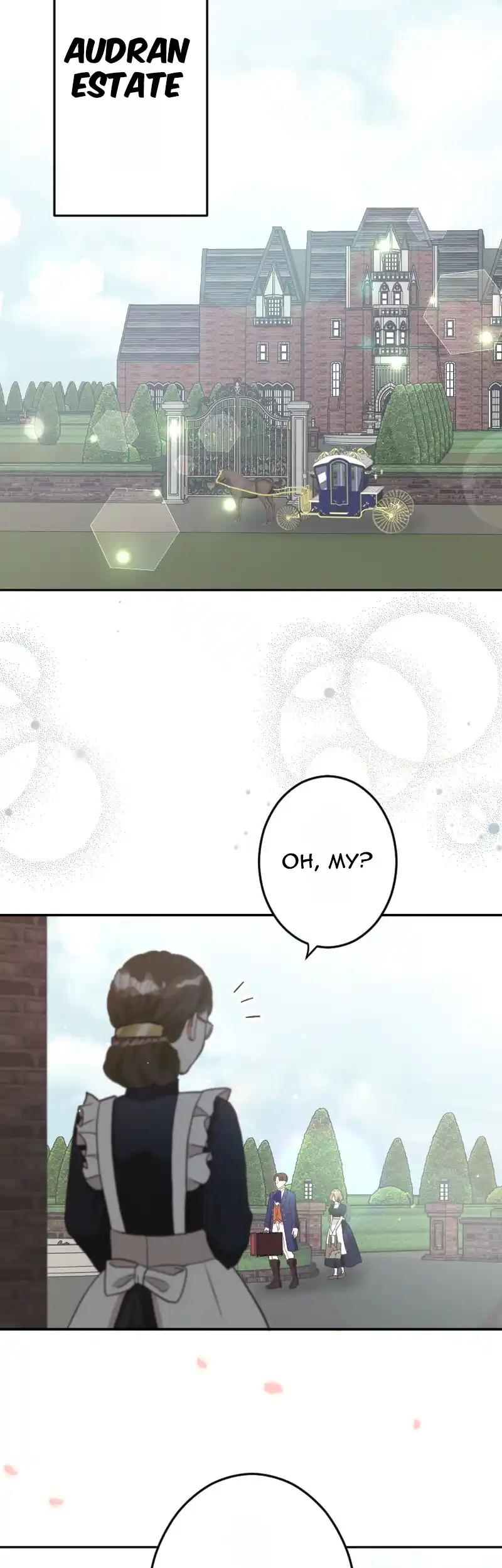 ch 5 42