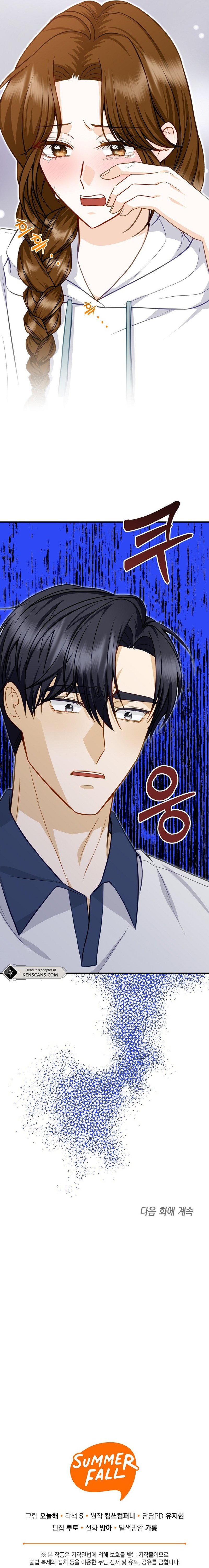 ch 13 23