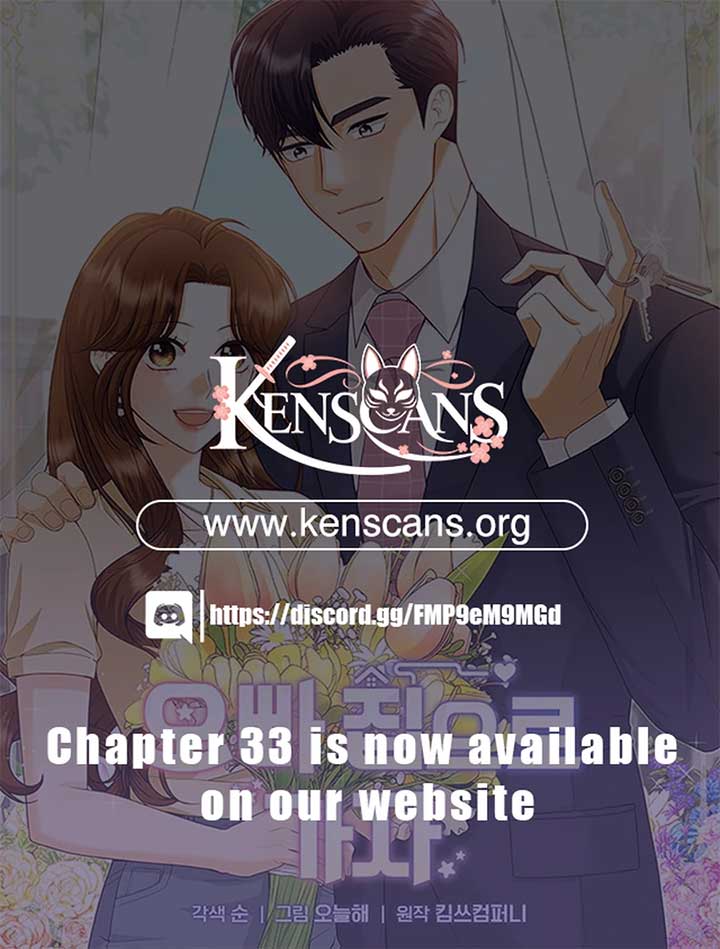 ch 25 17