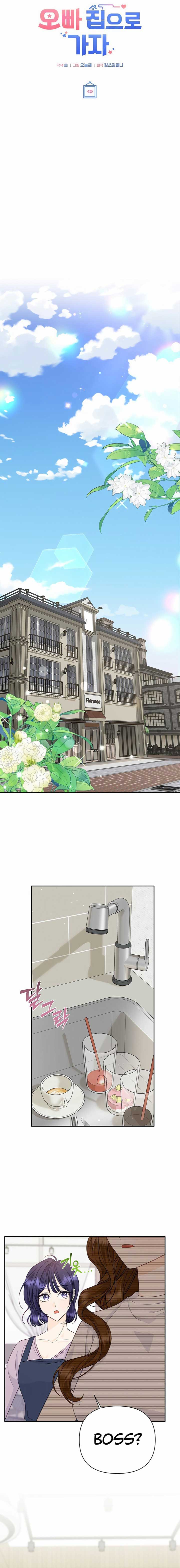 ch 4 9