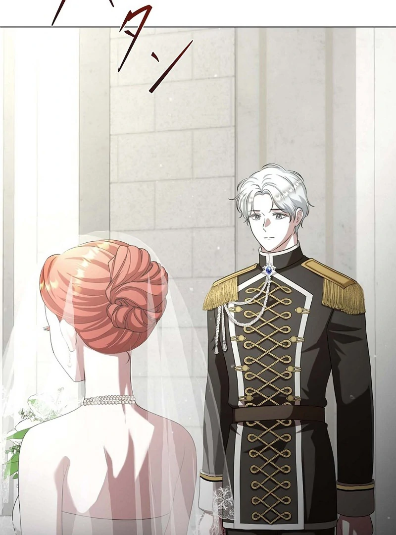 The Fake Bride Can’t Escape Chapter 37 389 18