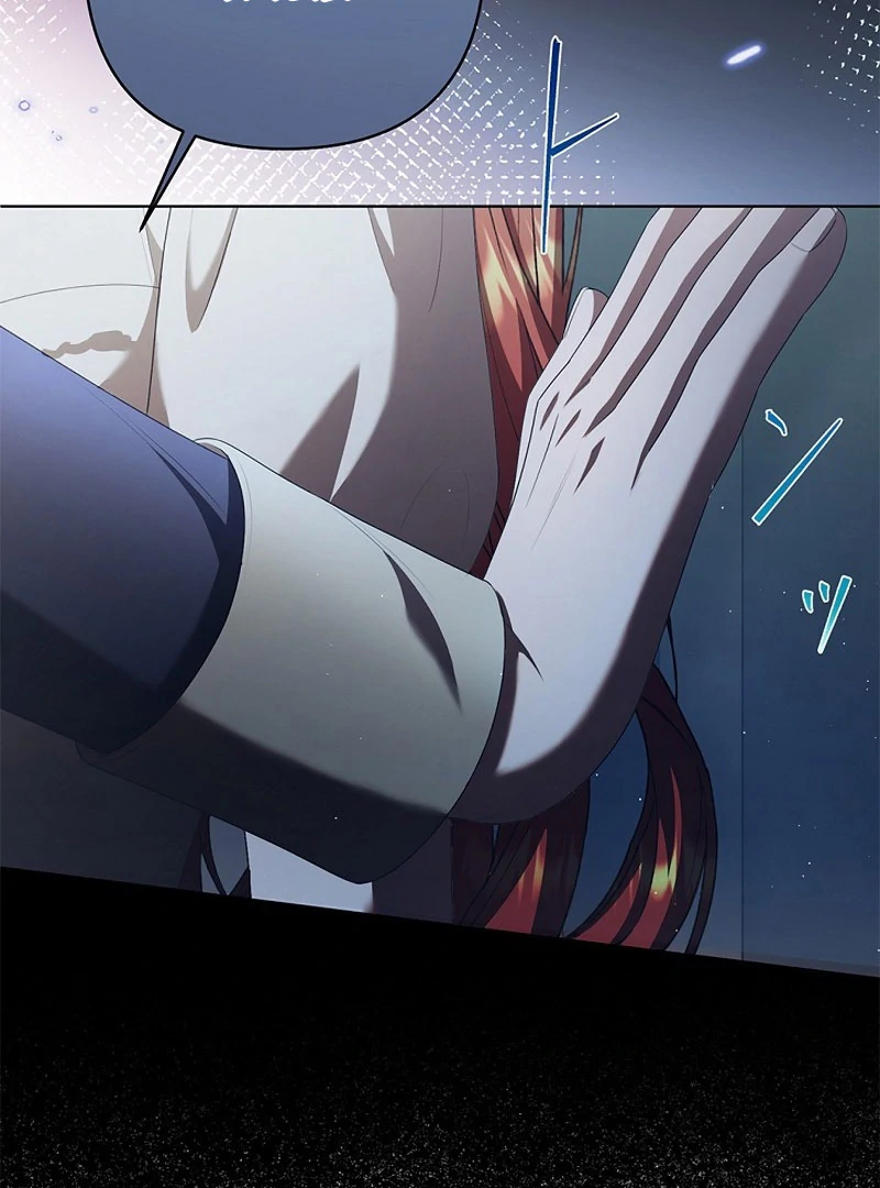 The Fake Bride Can’t Escape Chapter 37 413 42