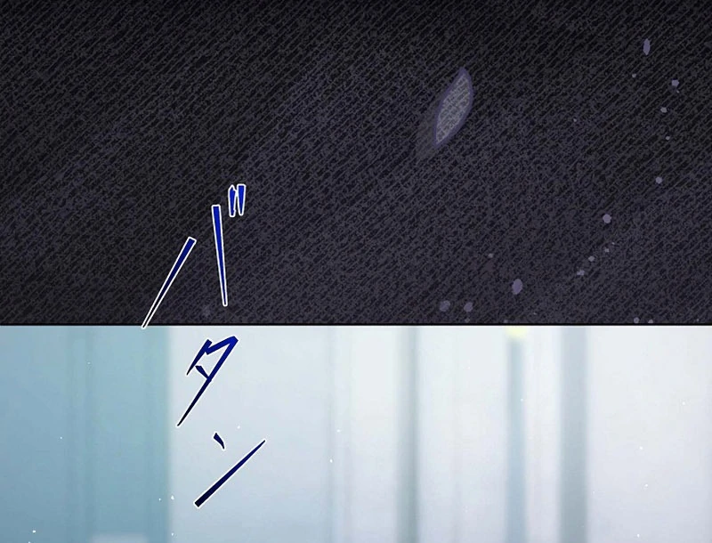 The Fake Bride Can’t Escape Chapter 37 459 88