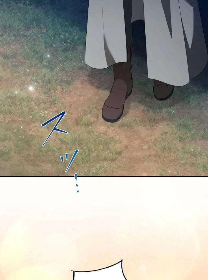 121