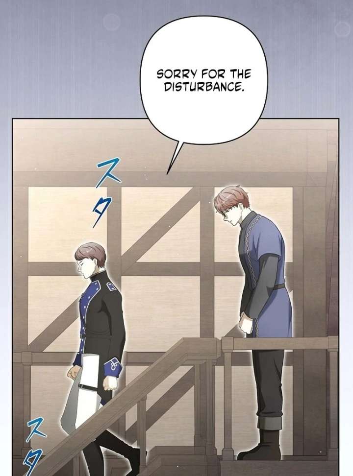 84