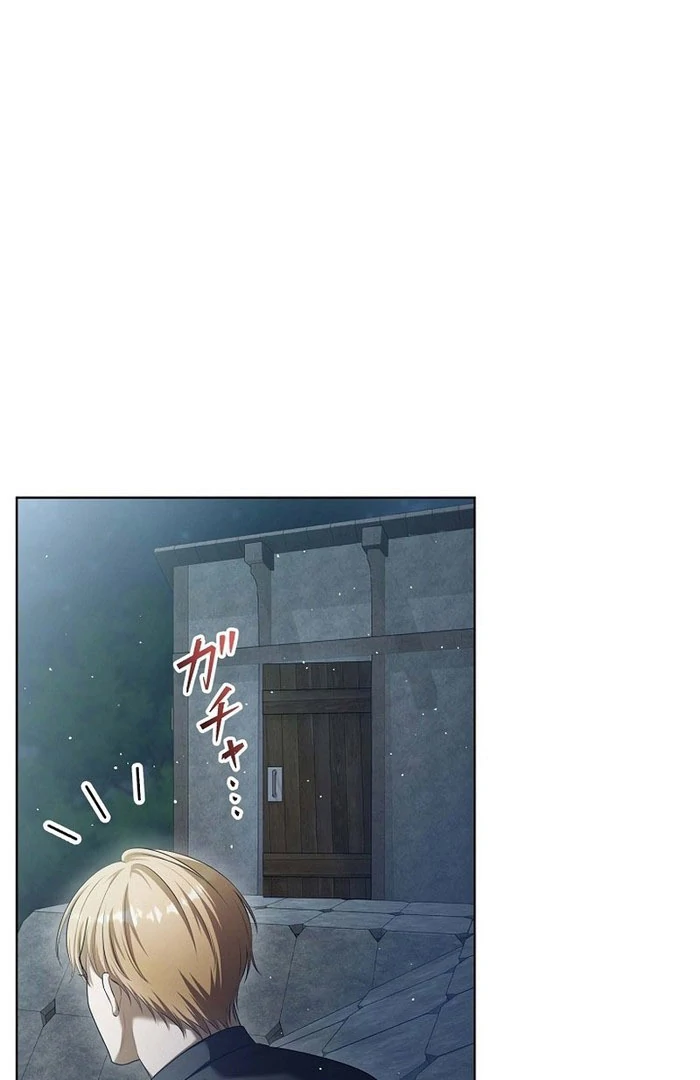 The Fake Bride Can’t Escape Chapter 49 339 008