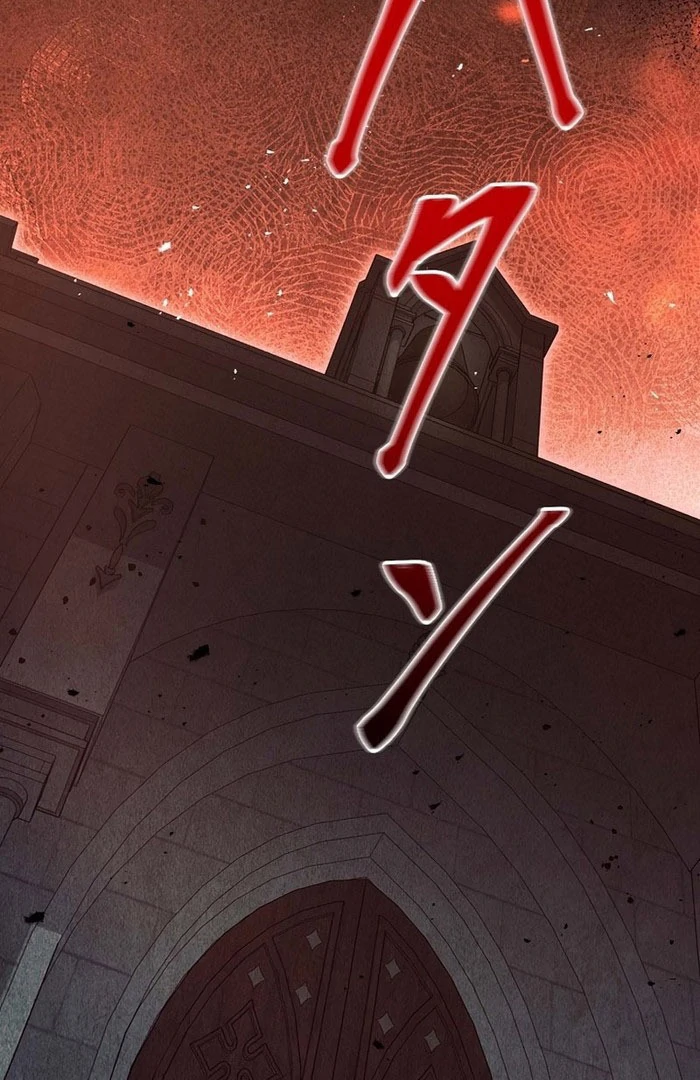 The Fake Bride Can’t Escape Chapter 49 360 029