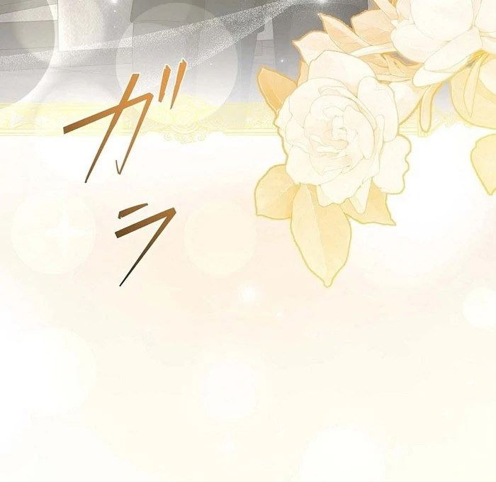 The Fake Bride Can’t Escape Chapter 49 421 090