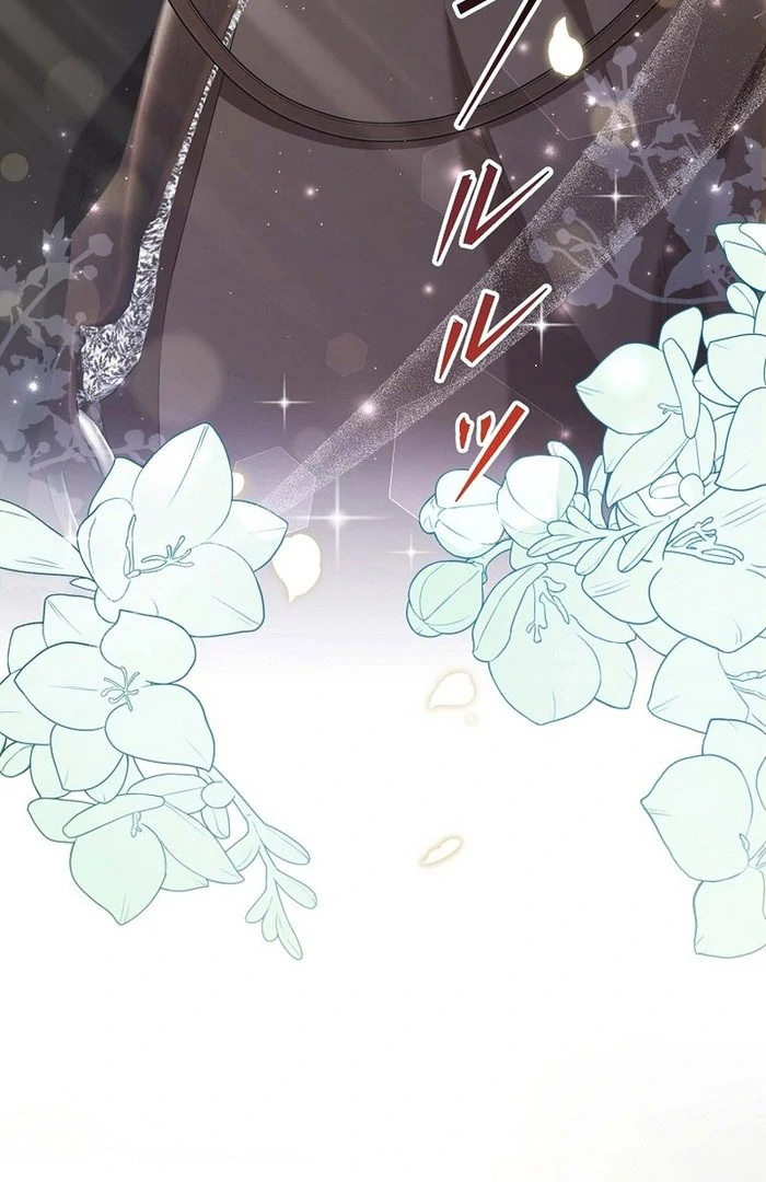 The Fake Bride Can’t Escape Chapter 49 426 095