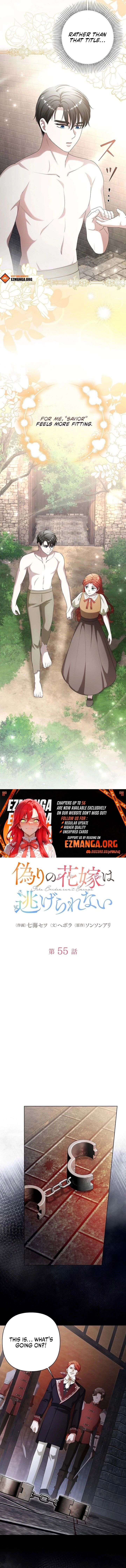 The Fake Bride Can’t Escape Chapter 55 60 008