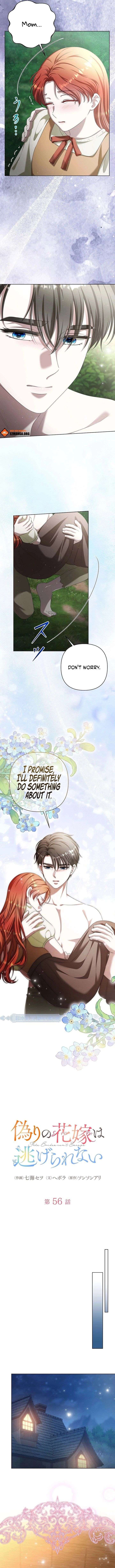 The Fake Bride Can’t Escape Chapter 56 46 003